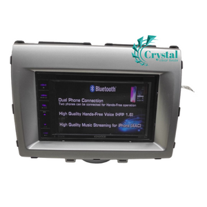 Mazda MPV 2010+ 7 inch Radio