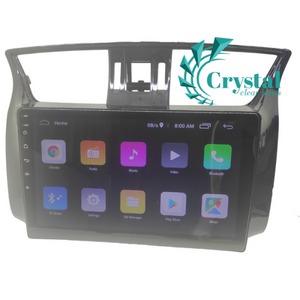 Nissan Sylphy 10 inch 2012+